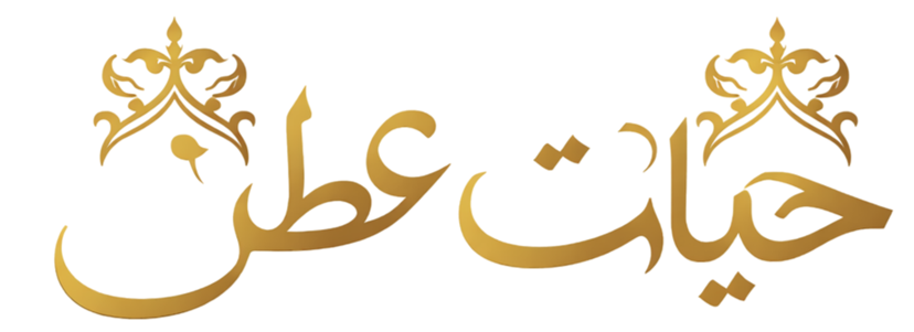 Hayat Attar